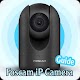 foscam ip camera guide