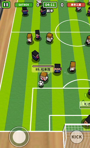 画像クリックでメニュー表示／非表示