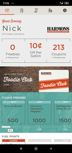 Android application Harmons screenshort