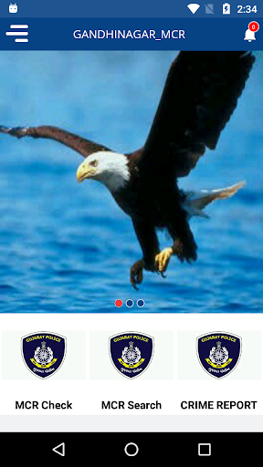 BAAZ Screen 2