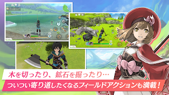 Game screenshot RPG 星彩のメトリア apk download