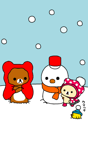 Rilakkuma LiveWallpaper 45 Screen 3