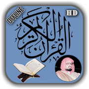 Top 32 Lifestyle Apps Like Ali Jabir Full Quran Recitation Offline Mp3 - Best Alternatives