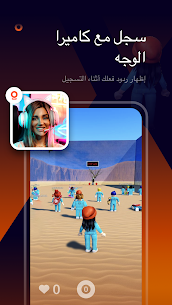 تطبيق تسجيل الشاشة فيديو,مسجل الشاشه 4