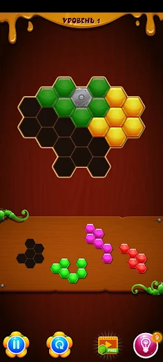 Hexa Shapes - шестиугольники - Screenshot 2