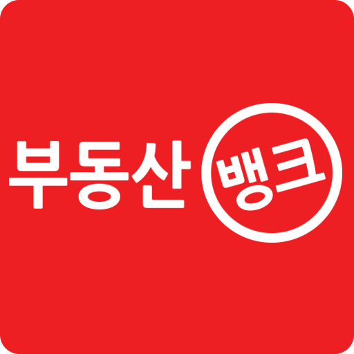 부동산뱅크 logo