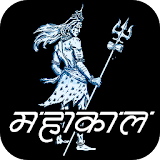 Mahakal in photo - Shiva Photo Editor icon