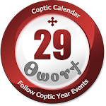 Cover Image of Tải xuống Coptic Calendar 1.5.2 APK