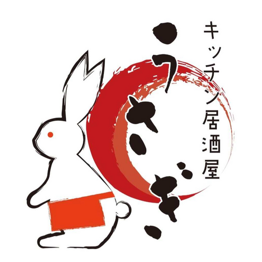 キッチン居酒屋うさぎ