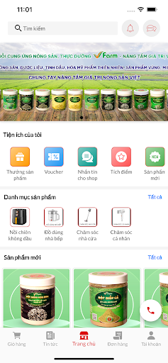 Android application VFARM screenshort