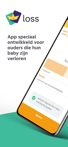 Android application Loss-App screenshort