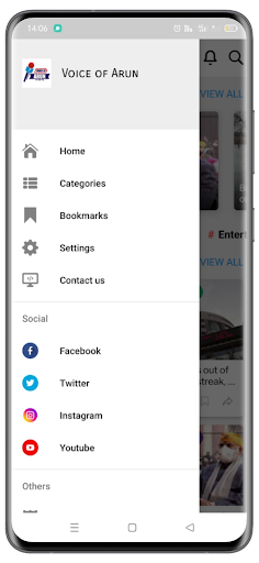 Voice of Arun Screen 3