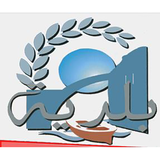 Tabarja-Kfaryassine Municipali logo