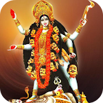 Cover Image of Download Maha Kali Mantra 100.0.0 APK