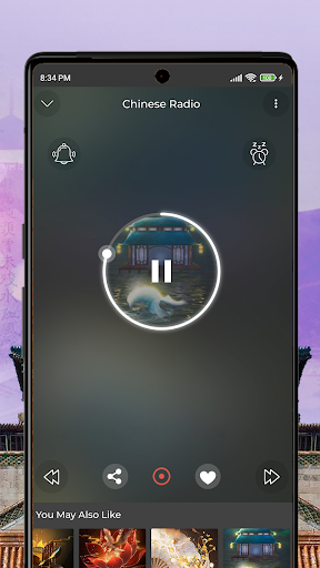 Song Chinese Drama Radio Screen 2
