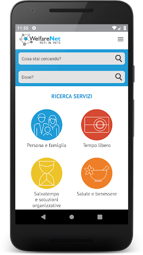 WelfareNet Screen 2