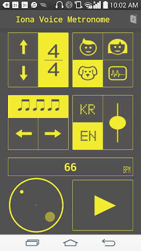 Voice Metronome by IonaPlays Screen 3