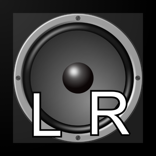 Simple Stereo Test logo