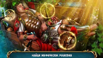 Game screenshot Dark Romance 4 f2p hack