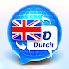 English to Dutch Translator - Androidアプリ