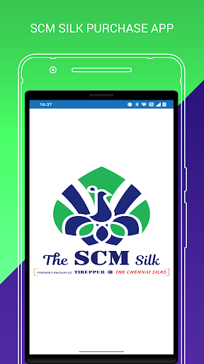 THE SCM SILK - SUPPLIER Screen 2