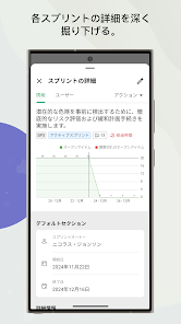 スクリーンショット画像