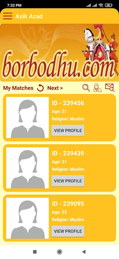 borbodhu.com Screen 2