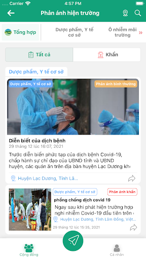Lạc Dương Smart Screen 3