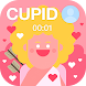 Video Call Cupid - Simulated V - Androidアプリ
