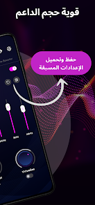 صورة لقطة الشاشة