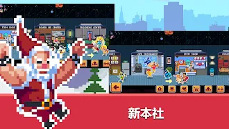 Game screenshot Pixel Super Heroes hack