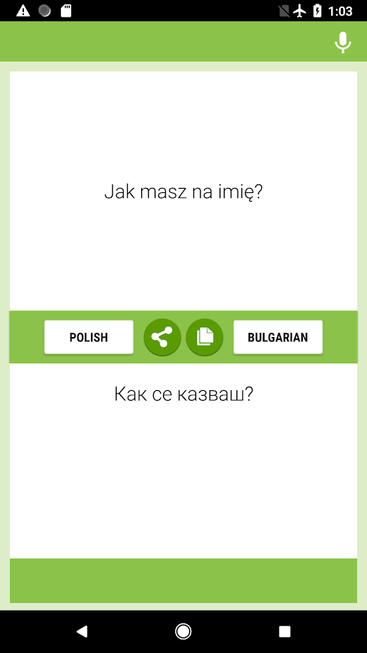 Android application Polish-Bulgarian Translator screenshot