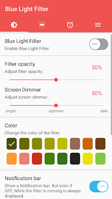 sFilter - Blue Light Filterのおすすめ画像1