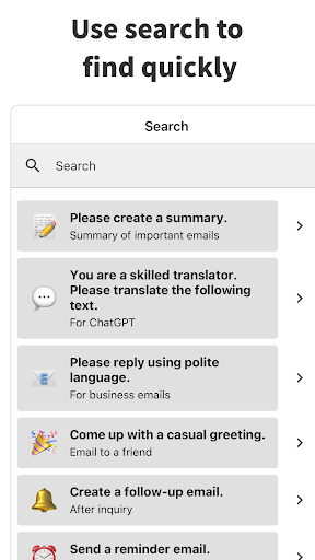 CopyPaste - Paste Quickly Now screenshot 22