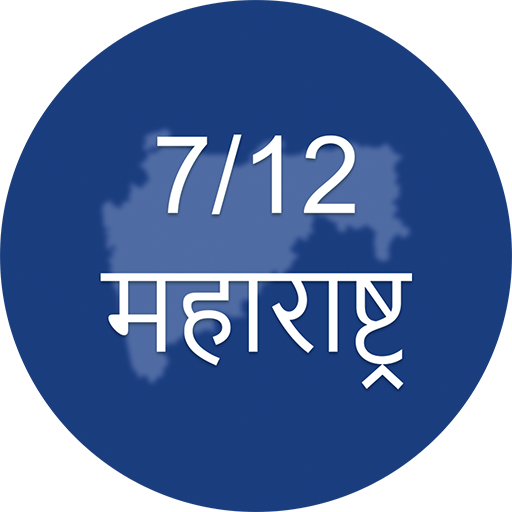 Satbara Utara Maharashtra Download on Windows
