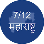 Cover Image of Télécharger Satbara Utara Maharashtra  APK