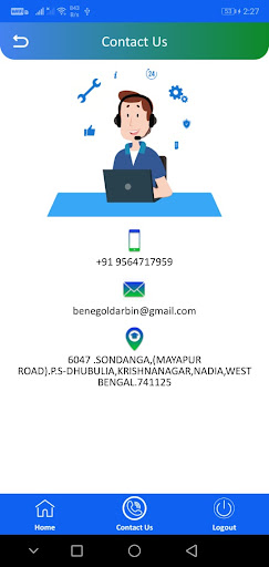Benegold Nidhi (Member App) Screen 3