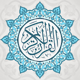 Quran Recitation & Translation icon