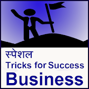 Special Tricks for Success Business