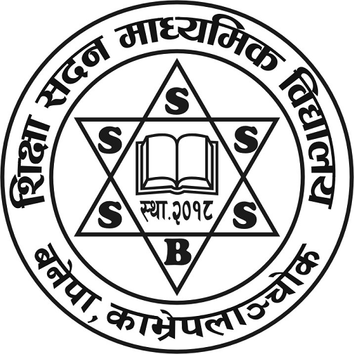 Shree Shiksha Sadan Sec School logo