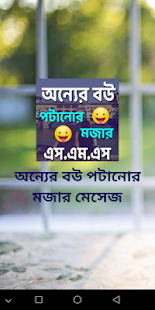 Bản xem trước ứng dụng