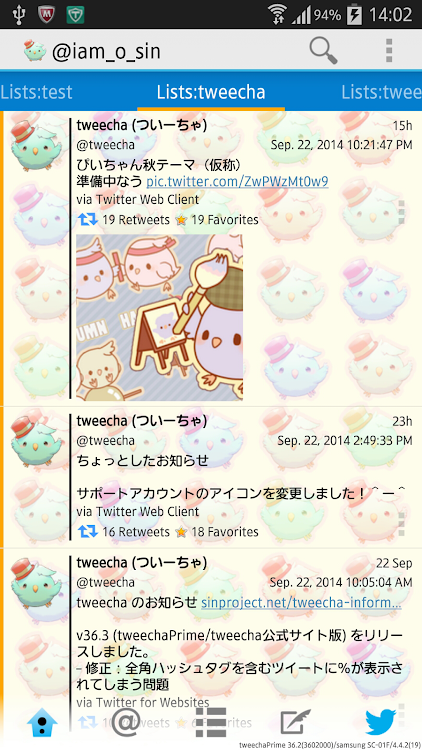 Tweecha ThemeP:Nijiiro Pi-chan - 4.0.0 - (Android)