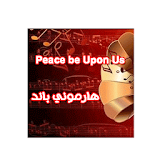 Peace be Upon هارموني باند icon