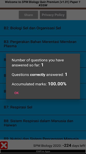 Android application SPM Biology Quiz - Premium screenshort