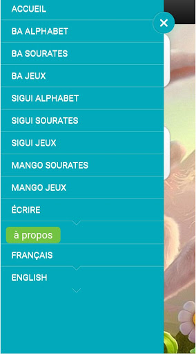 BA afrilang Screen 3