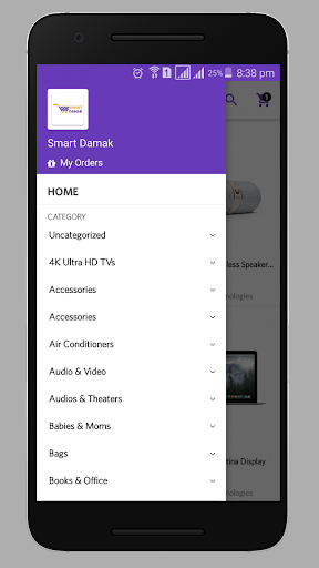 Smart Damak Online Shopping Screen 3