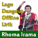 Lagu Dangdut Rhoma Irama+Lirik - Androidアプリ