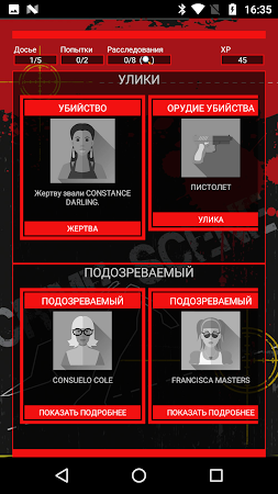 Game screenshot CrimeBot: детективные игры mod apk
