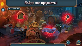 Game screenshot Unsolved Case: Episode 6 f2p apk download