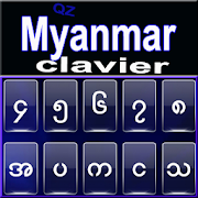 Myanmar Keyboard - Burmese Typing App